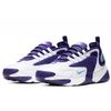 New Nike Zoom 2K 'Regency Purple' AO0269-104