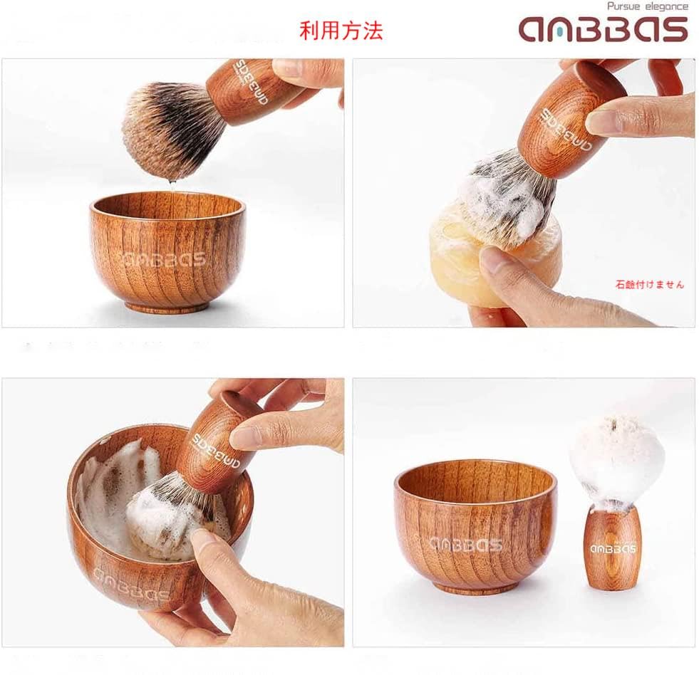 Shaping Brush Beard and Stainless Steel Razor Stand Perfect Gift for or Boyfriend Set, Brush, - Father's Day, Husband,