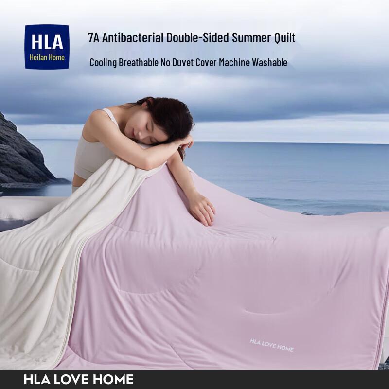 HLA 7A Antibacterial Summer Quilt