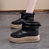Damenmode Dicke Sohle Erhöhend Leicht Winter Warm Fell Eins Schneestiefel Gepolstertes Futter Rutschfest Lässig Sportlich Baumwollstiefel