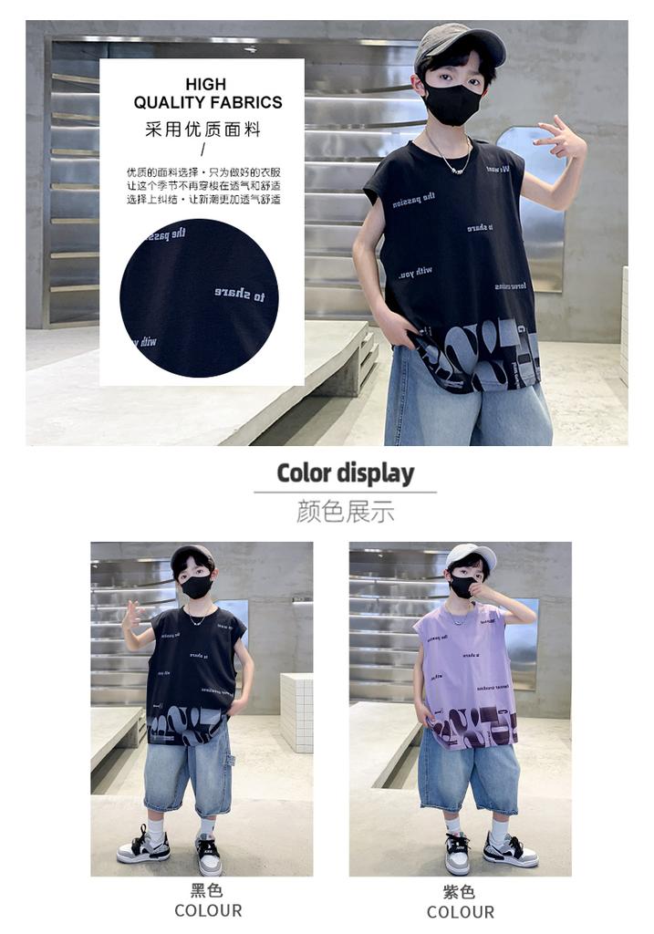 Boys' Summer Outfit Set 2026 New Style, Handsome and Fashionable for Children, with Sleeveless Vest and Thin Two-piece Set