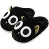 Cartoon cute cute cotton slippers autumn and winter indoor home non-slip plush thickened warm cotton mop