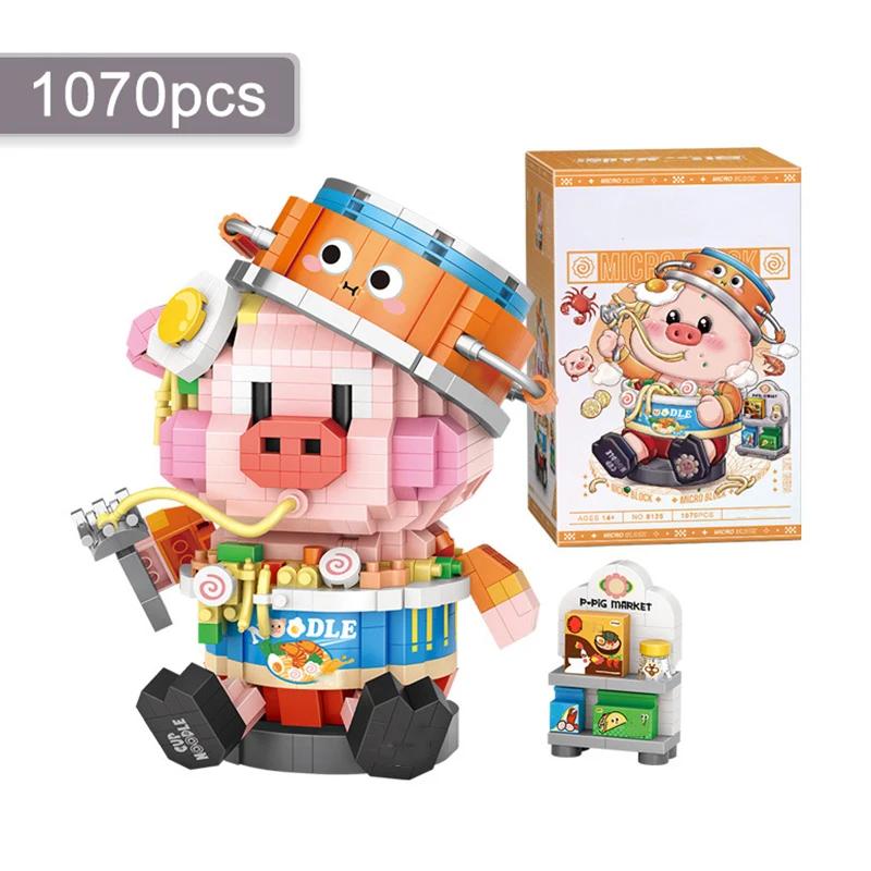 Mini Building Blocks Cute Piggy Set DIY Creative Animal Model Assembled Ornaments Toys and Gifts for Adults and Children