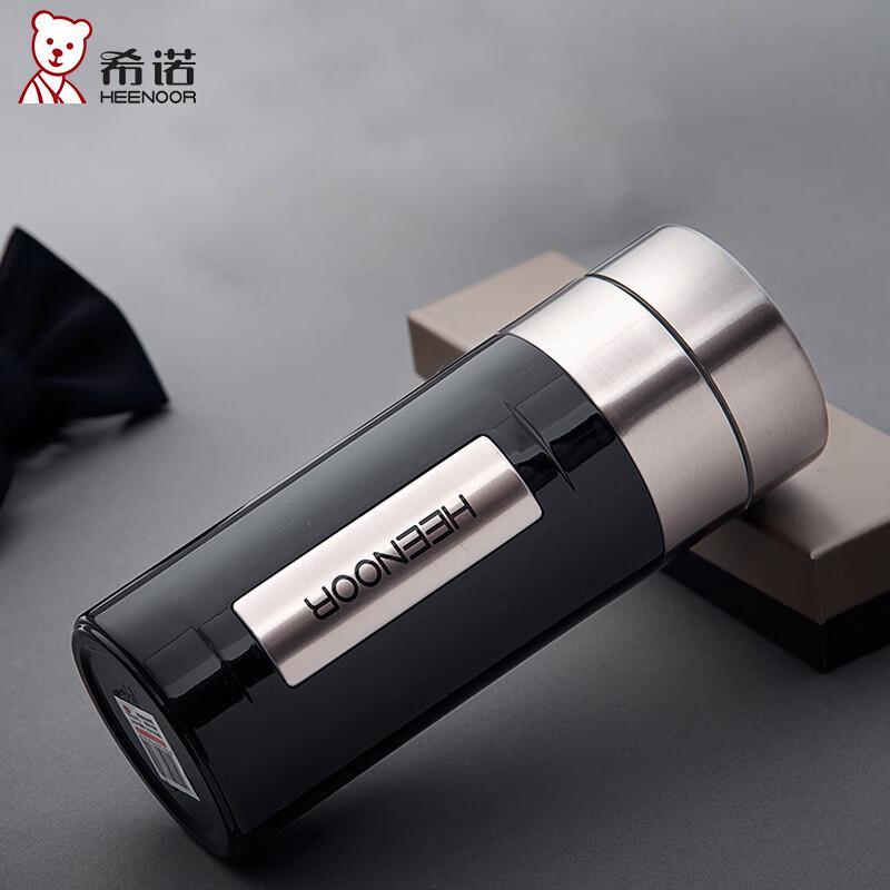 Heenoor XN-8701 304 Stainless Steel Insulated Travel Mug