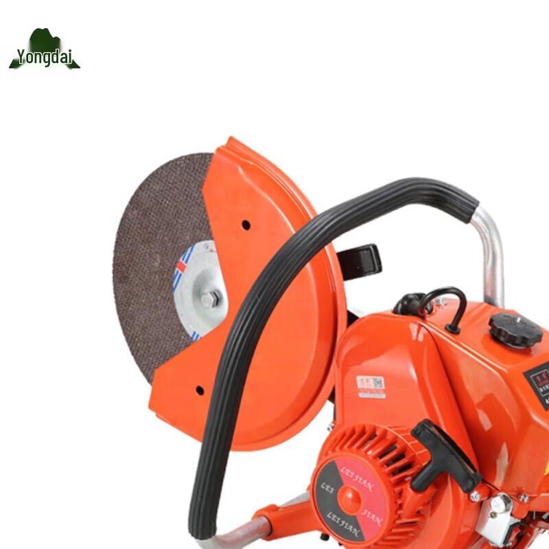 Yongdai Gasoline Concrete & Rescue Cutting Saw