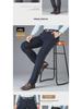 Herren Übergröße Lässige Elastische Anzughose - Slim Fit, Knitterfrei, Business Formelle Hose