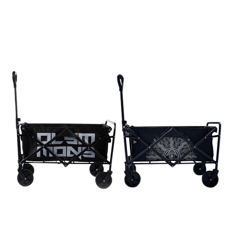 Cuoshan MC503 Folding Outdoor Utility Wagon