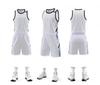 Unisex Basketball Jersey Team Uniform - Quick-dry Training Set