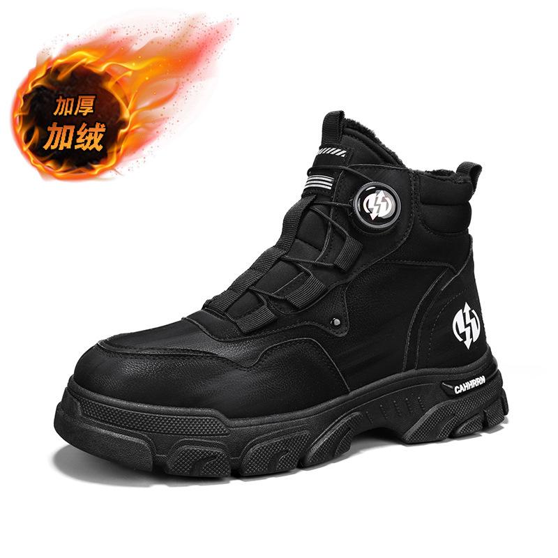 

Winter new platform short boots men s Martin boots men s velvet cotton shoes high-top shoes rotating buckle tooling boots 45