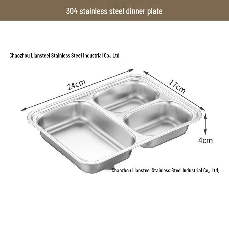 Anmu 304 Stainless Steel Divided Lunch Plate