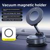 Metal Car Mobile Phone Holder Vacuum Adsorption Magnetic Suction Special Suction Cup for Car Navigation Shockproof Support