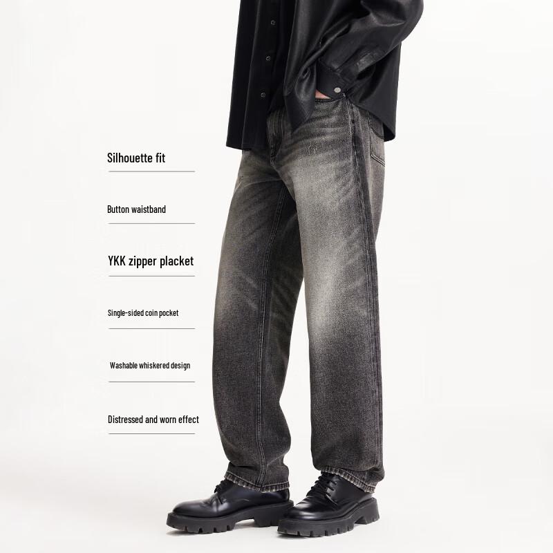 JACK&JONES Men's Distressed Dark Grey Straight Jeans