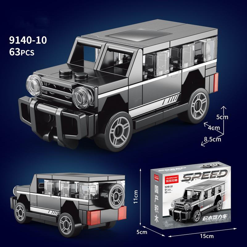 New Products Children's Sports Car Assembly Puzzle Toy Model Off-road Vehicle Boy Education Entertainment Model Toys