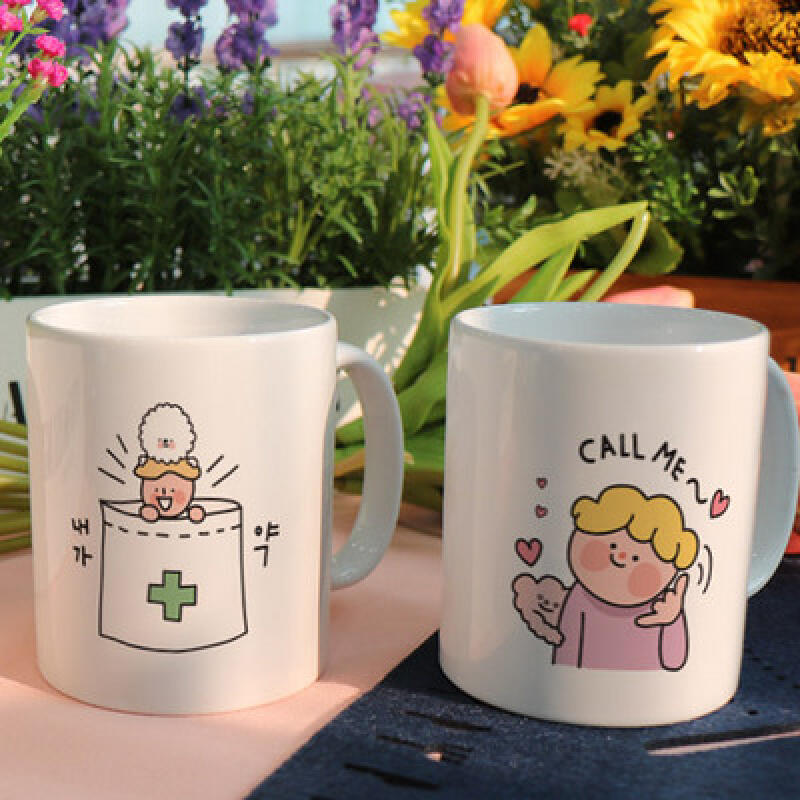 cf898-Design Mug 2p-Lovely Boyfriend