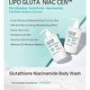 APLB - Glutathione Niacinamide Body 2 Types Sachet Set