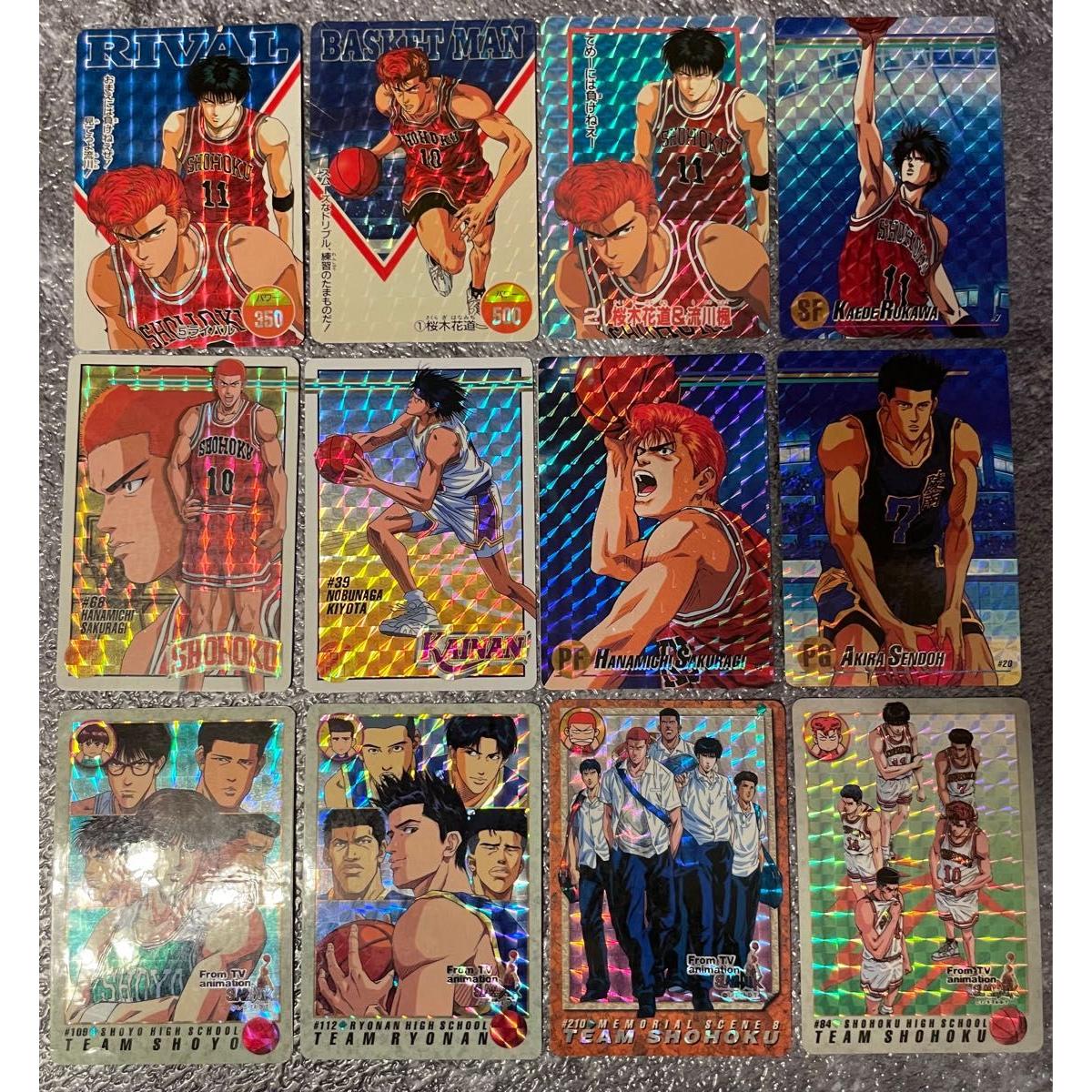 Used Carddass Slam Dunk 12-piece set, sold in bulk, original, extremely rare