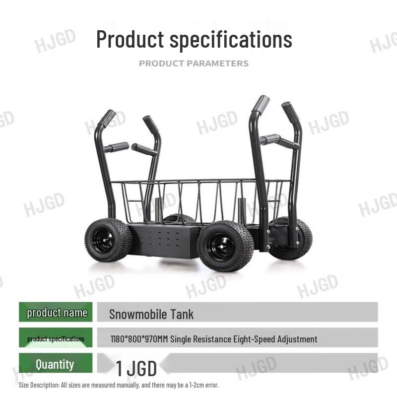 HJGD Naval Combat Training and Assessment Equipment Set