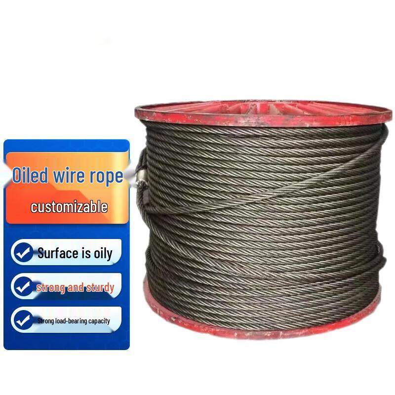 10mm Oiled Steel Wire Rope