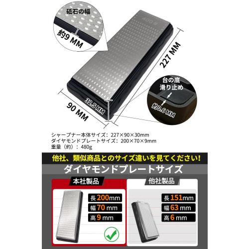 GOKEI Double-Sided Diamond Whetstone with Whetstone Stand, #400 & #1000 Whetstone, Medium Finish, Double-Sided Diamond Whetstone, Knife Sharpening, Po