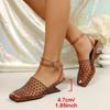 Square Toe Woven Hollow-Out Wedge Sandals – Summer New European & American Style Large-Size Covered-Toe Open-Back High-Heel Sandals for Women