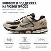 Nike Adidași Unisex Nike Air Zoom Vomero 5 Negru Crem FJ4151-008