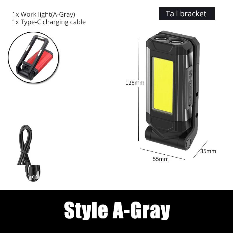 USB Rechargeable COB Work Light Super Bright LED Flashlight Portable Camping Lamp with Tail Magnet Waterproof Adjustable Lantern
