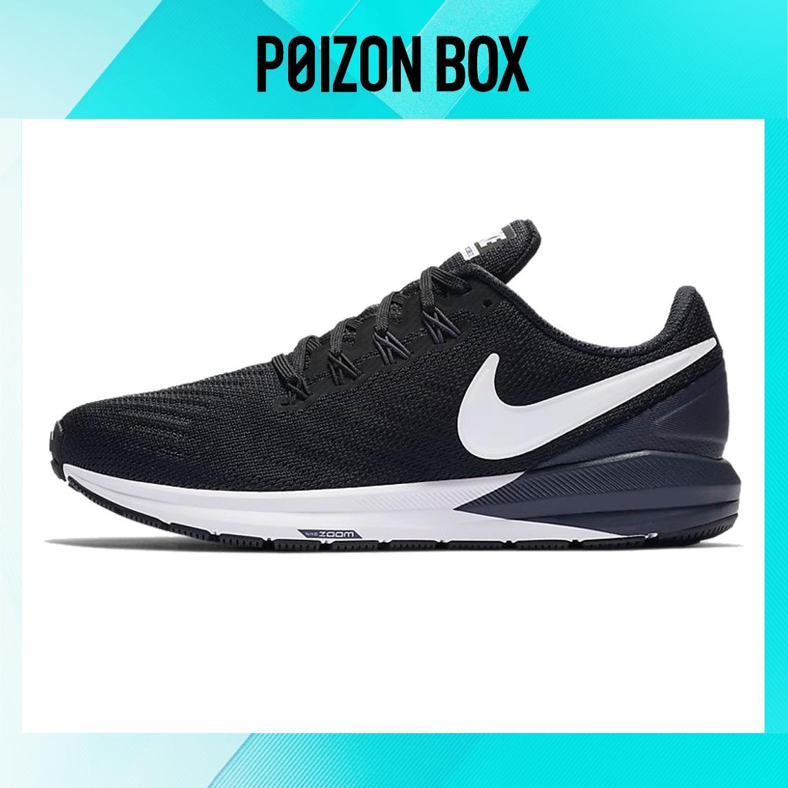 

кроссовки Nike Zoom Structure Running shoes Women AA1640-002