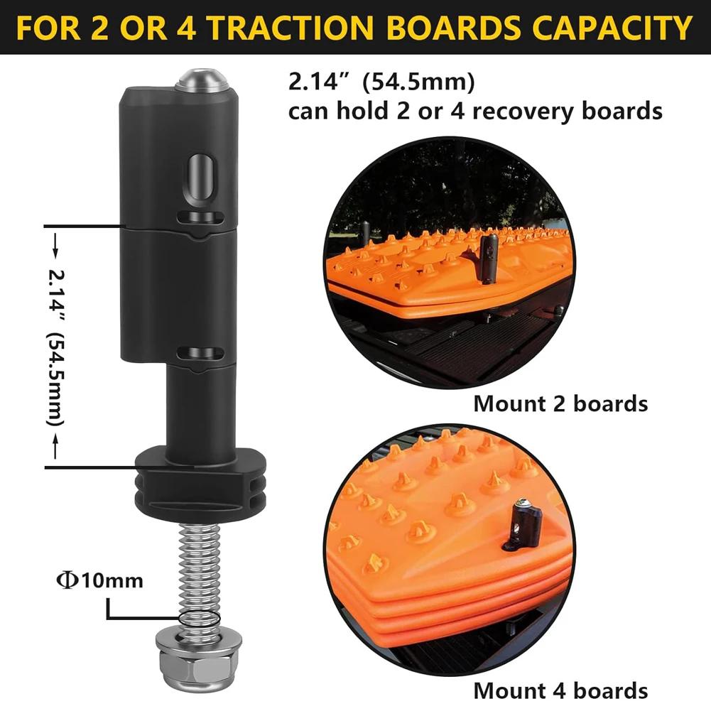 4pcs Mounting Pins for MaxTrax MKII Recovery/Traction Boards Lockable Safety Mounting Pins Theft-proof Safety Mounting Pins Set