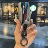 EUCQ6 Remote Car Key Case Holder Key Cover for BMW X1 U11 2023 Series 7 735i 740Li I7 G07 X7 LCI XM Auto Accsesories
