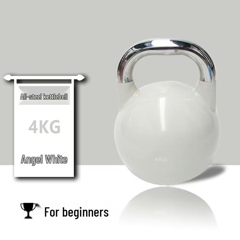 Yueji Tiger Steel Fitness Kettlebell