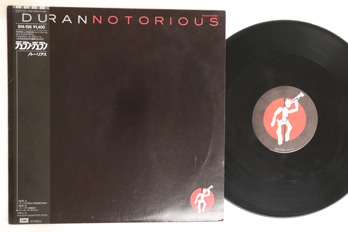 

12inch Record DURAN DURAN - Notorious (Extended Mix)(45 Mix) / S14156 EMI 1986 Japan Obi Rock Used