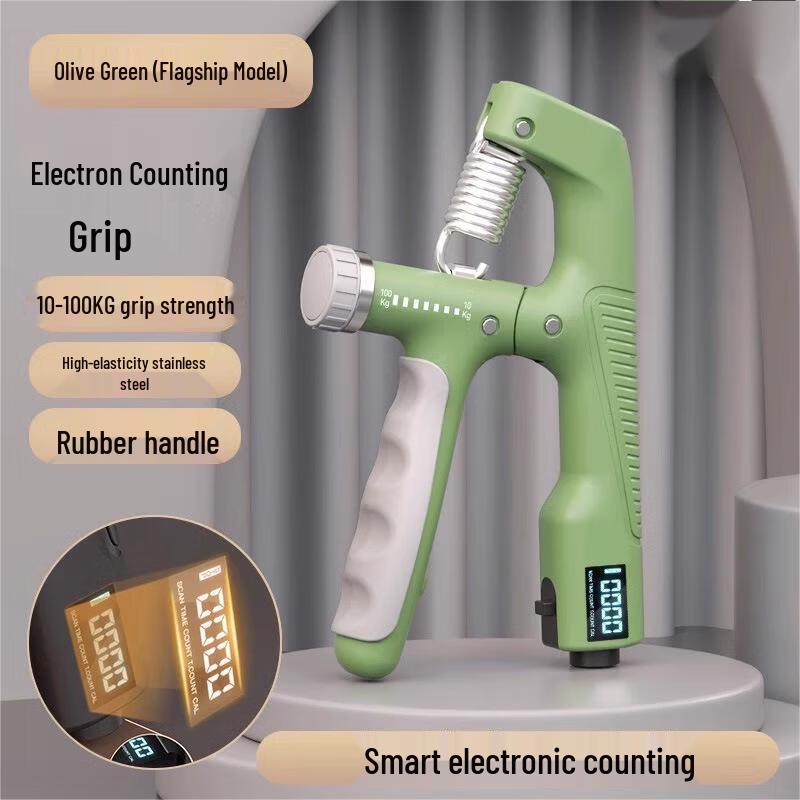 WEZHO Adjustable Counting Hand Grip Exerciser Set