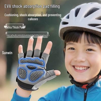Jiaqili Kids Non-Slip Sports Gloves