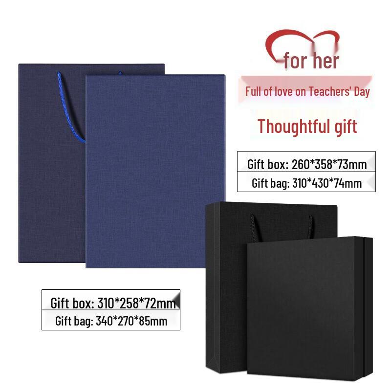 Smart Cervical Neck Massager Gift Box CN plug (adapter included)