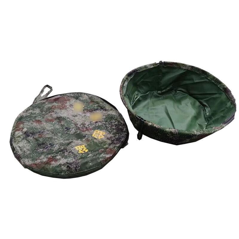 

Chiqi Camouflage Portable Folding Wash Basin