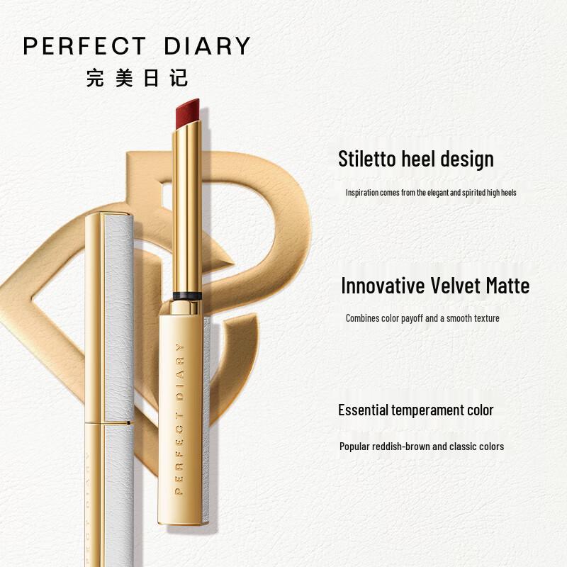 PERFECT DIARY Slim Velvet Lipstick