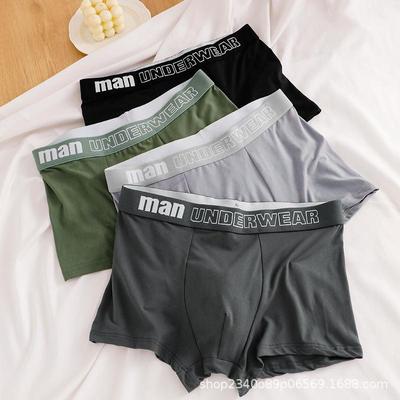 Men's Underwear Big Boxers Briefs Large Size Panties Fashion Knickers Underpant Undies Boxer Shorts
