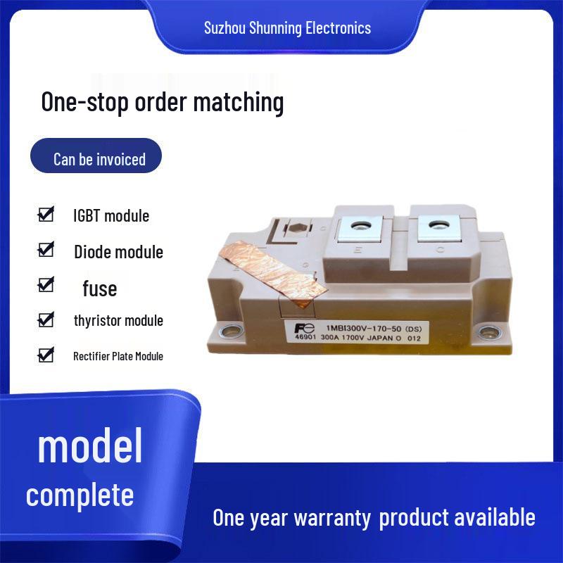 1MBI3600VD-170E / 1MBI3600VS-170E IGBT Rectifier Bridge Module - New, Original