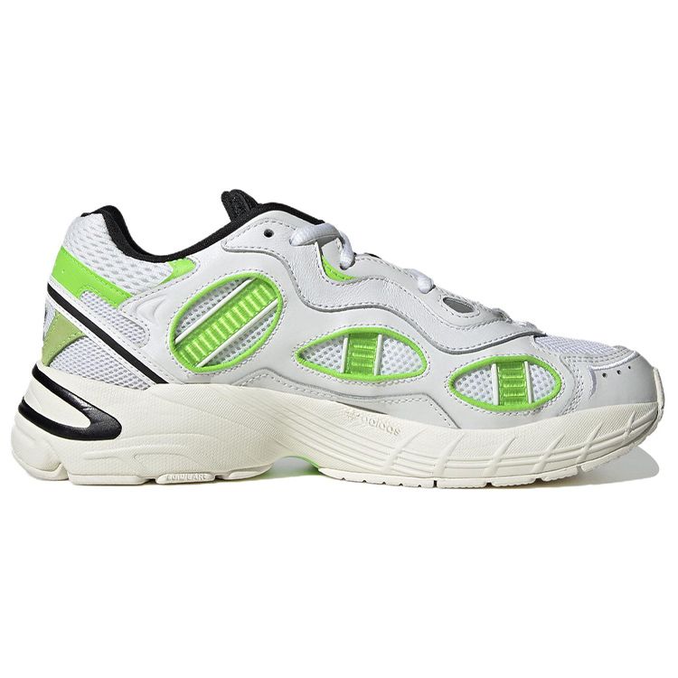 Adidas Astir SN White Solar Green Women Sneakers Cloud-White Off-White HP2815