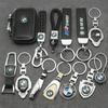 3D Metaal Leer Embleem Auto Sleutelhanger Sleutelring Sleutelringen tas Voor BMW X1 X3 X5 X6 X7 F20 F22 F23 F85 F86 E90 E91 F32 F33 F34 F36