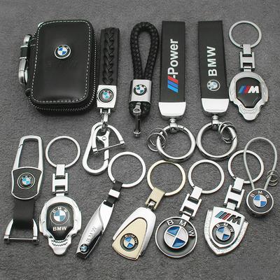 3D Metalowa Skórzana Emblemat Brelok do Kluczy Samochodowych Breloki do Kluczy Torba Dla BMW X1 X3 X5 X6 X7 F20 F22 F23 F85 F86 E90 E91 F32 F33 F34 F36