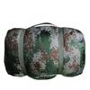 JINGRUIDA 2.6kg Coat-Style Portable Sleeping Bag