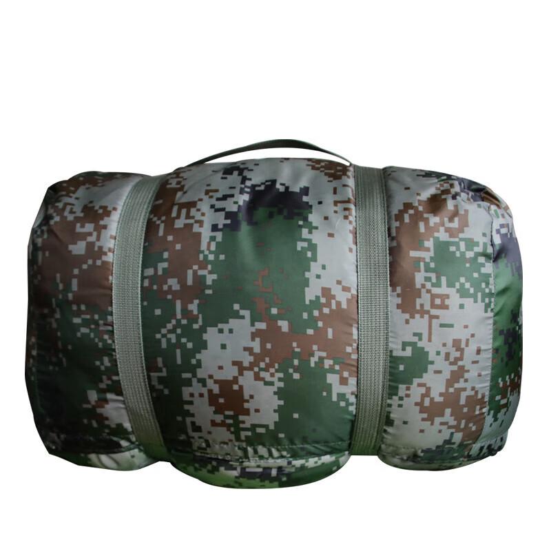 JINGRUIDA 2.6kg Coat-Style Portable Sleeping Bag
