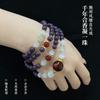Live-streaming Hot-selling Product: "Purple Qi from the East" Fragrance Beads Bracelet, Made from Natural Chinese Herbal Materials