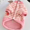 huaqianguhh Cute Duck Dog Shirt, Striped Plush Pet Clothes, Snap Button Closure, Warm Autumn Winter Outfit for Small Medium Dogs