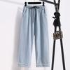 Summer Korean Style Plus Size Wide-Leg Women's Jeans - High-Waisted, Elastic Waist, Cuffed Loose Fit