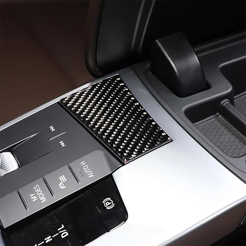 For BMW X1 IX1 U11 2023-2024 Soft Carbon Fiber Car Automotive Center Control Armrest Switch Cover Trim Sticker Car Accessories