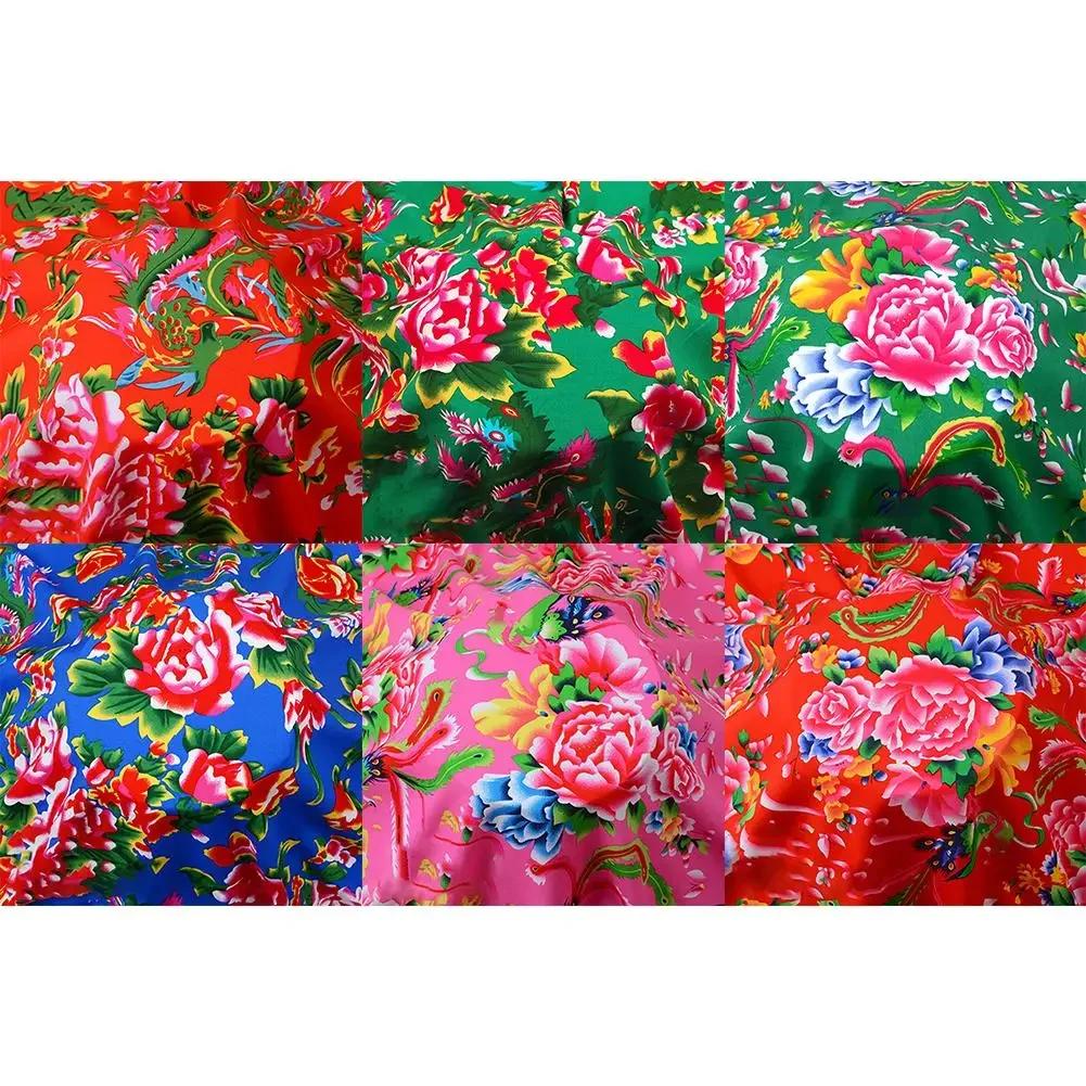High Density And Exquisite Cotton Printed Fabric Dresses Exquisite Texture Breathable And Skin Friendly Chinese Style