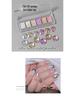 Solid Magic Mirror Powder: 6-Color Nail Salon Bright Eyeshadow Palette - Mermaid Fairy Aurora Outlining Powder