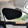 Static Film Sunshade for Car Side Windows: Privacy, Heat Insulation, & Sun Protection